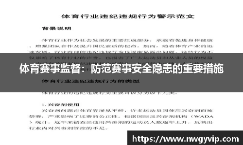 bsports登录入口