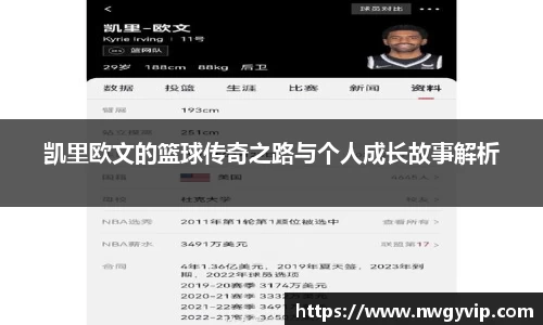 芒果体育直播官网